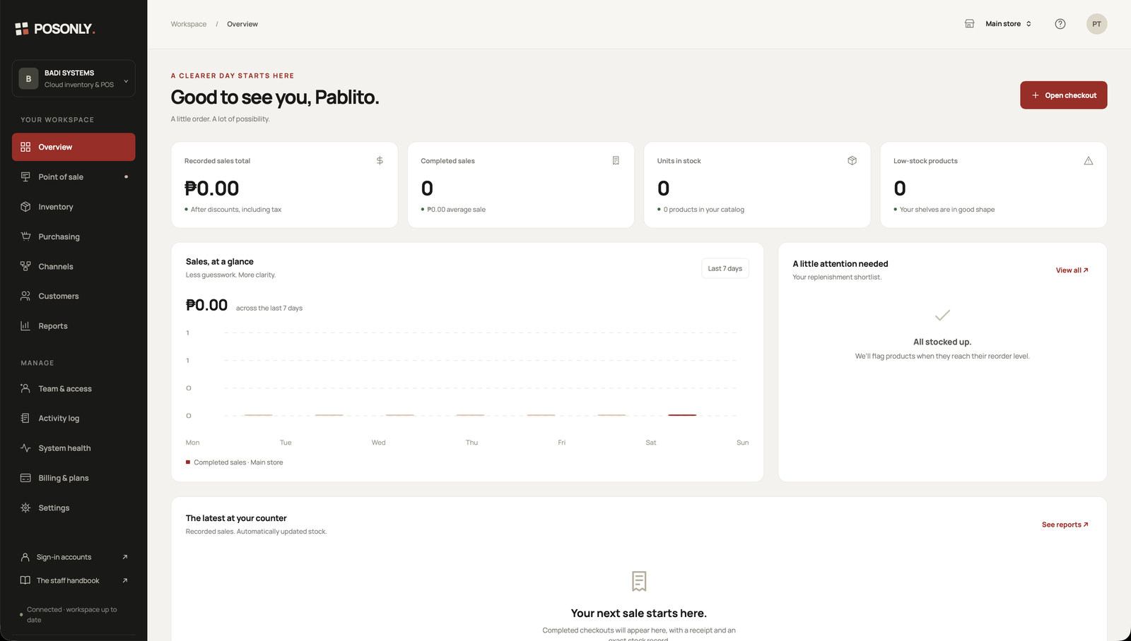 POSONLY | CLOUD BASED INVENTORY MANAGEMENT & POS SYSTEM project cover